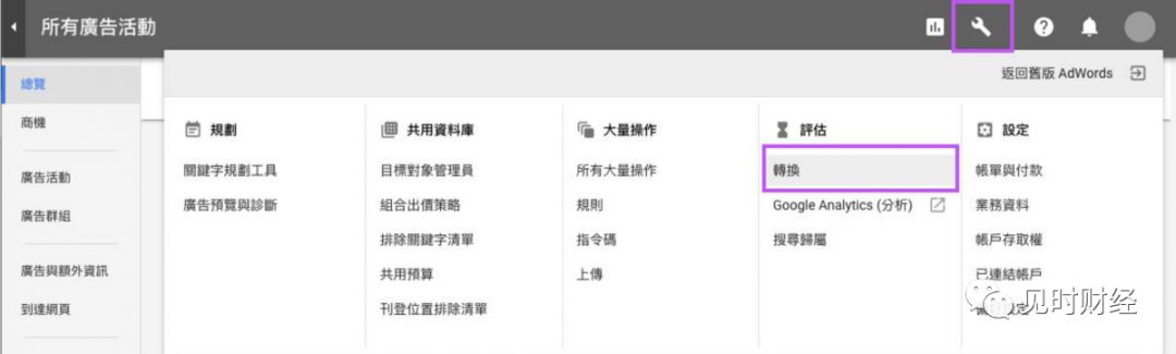 现金贷获客,现金贷实操