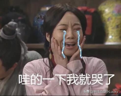 女生收到男生送的礼物会想什么,收到喜欢的人送的礼物为什么哭了