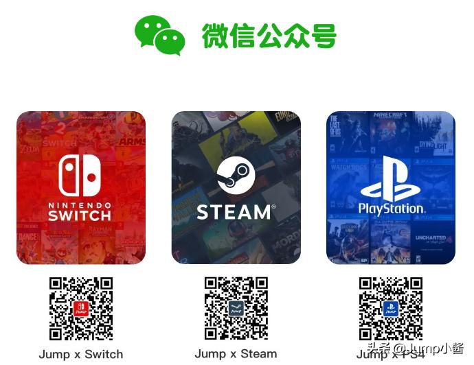 任天堂大量源代码遭泄露！第一方游戏开发因疫情放缓|Jump简报