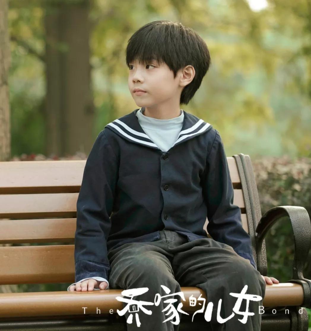 乔家七七的孩子到底是谁的,乔七七乔家的儿女