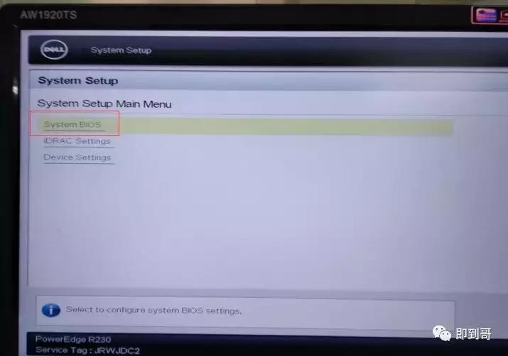 dellr230服务器怎么使用,dell服务器r230设置raid
