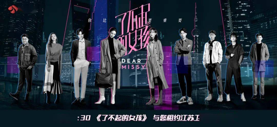 江苏卫视收视率最新排名,江苏卫视收视情况