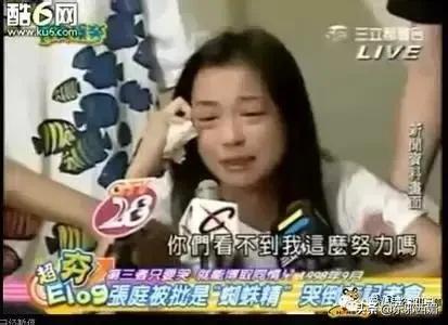 原配婚姻失败的三种原因,原配到底做错了些什么