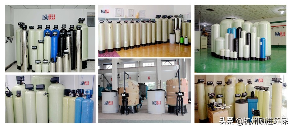 全自动软水器结构,全自动软化水设备装置