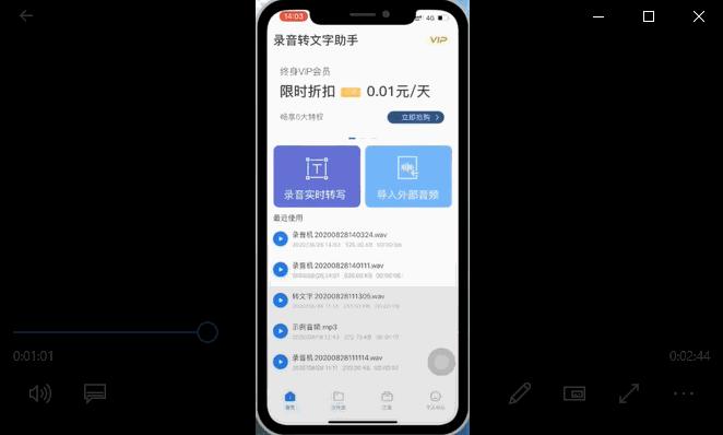 学生党必备66款私藏学霸app,5款学渣私藏的学习app