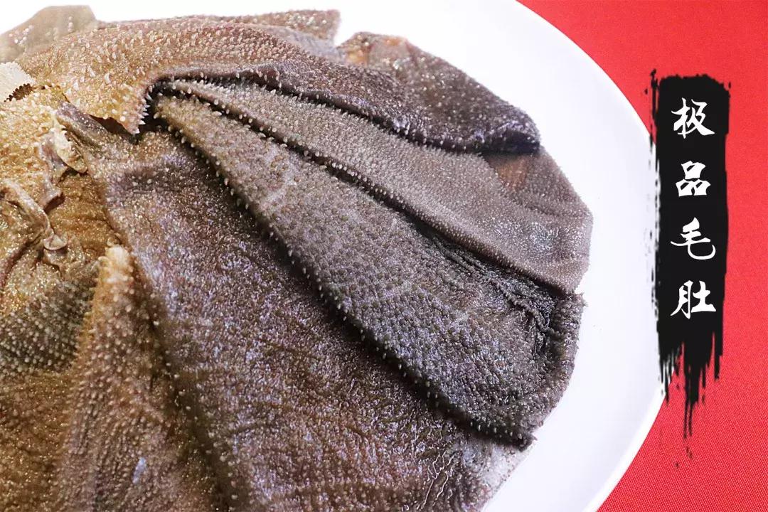 相遇金沙,皇城老妈琴台店