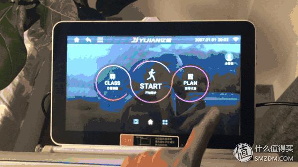 精灵air跑步机,亿健精灵跑步机使用说明