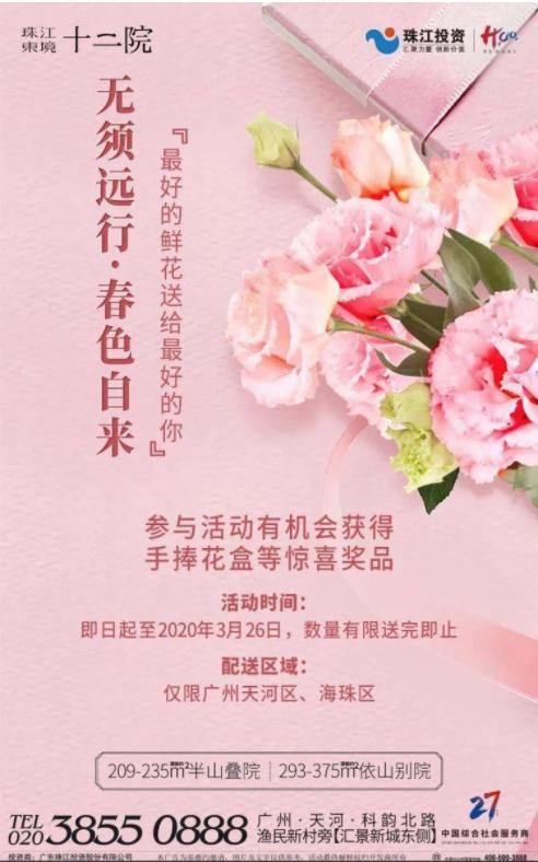 公众号文章点击量10万怎么达成,公众号怎样快速达到500粉丝