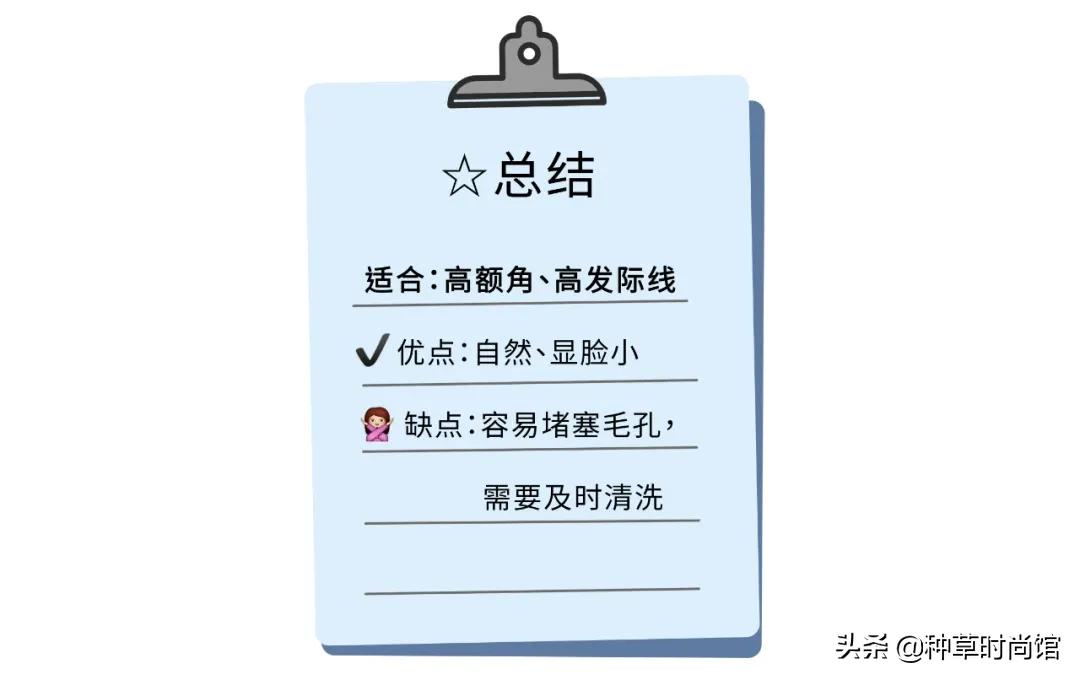 扁塌稀疏头发怎么变蓬松,头发贴头顶塌怎么扎