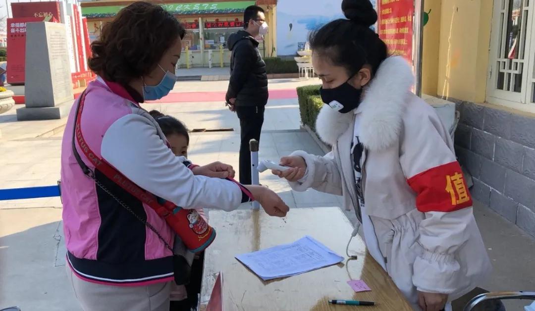 潍坊金宝乐园2022春节营业吗,潍坊金宝乐园65岁免门票吗