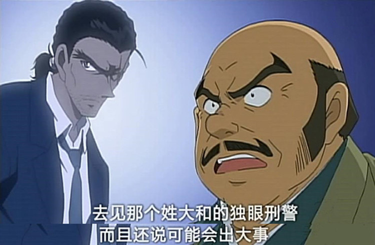 名侦探柯南神秘列车杀人事件,名侦探柯南盔甲杀人事件是第几集