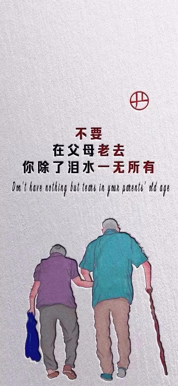 浣庤皟鏂囧瓧澹佺焊瓒呮竻,澹佺焊楂樼骇鏂囧瓧澹佺焊