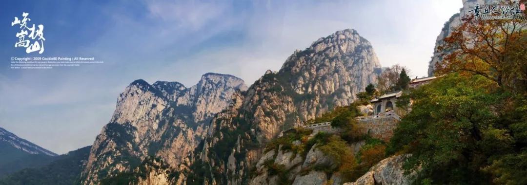 五岳诀和泰山诀,五岳指哪五个岳