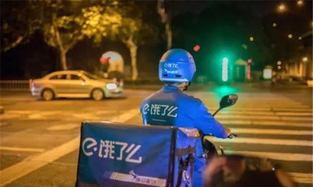 饿了么冬季战疫,饿了么援鄂医疗队火锅