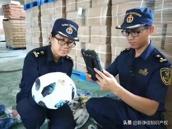 海关知识产权保护查询,中国海关知识产权保护取得新进展