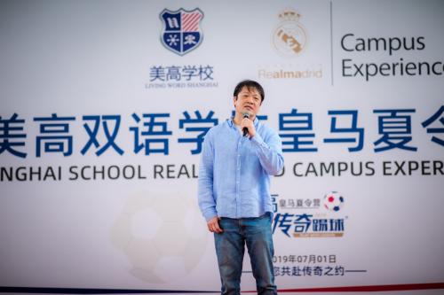 莫伦特斯2比1皇马,莫伦特斯首秀