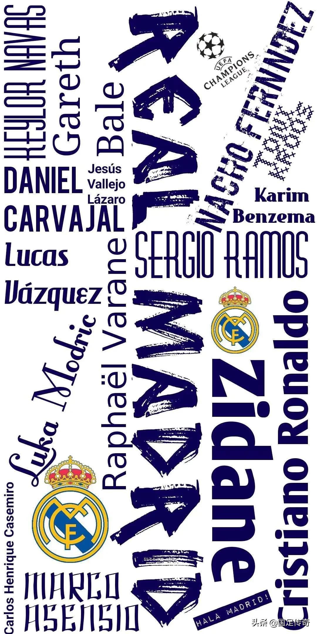 足球壁纸2023,足球专属自己的壁纸