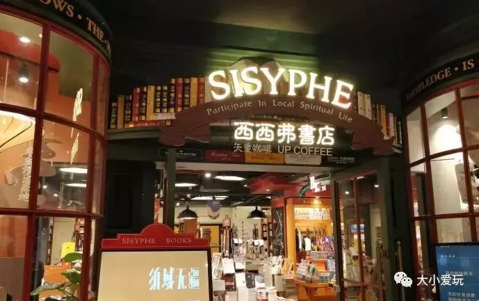 北京遛娃商场推荐免费儿童乐园,北京带孩子最值得去的商场