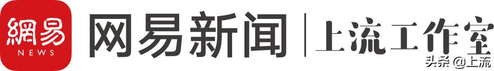 这个辣鸡，才是浙江人心里yyds