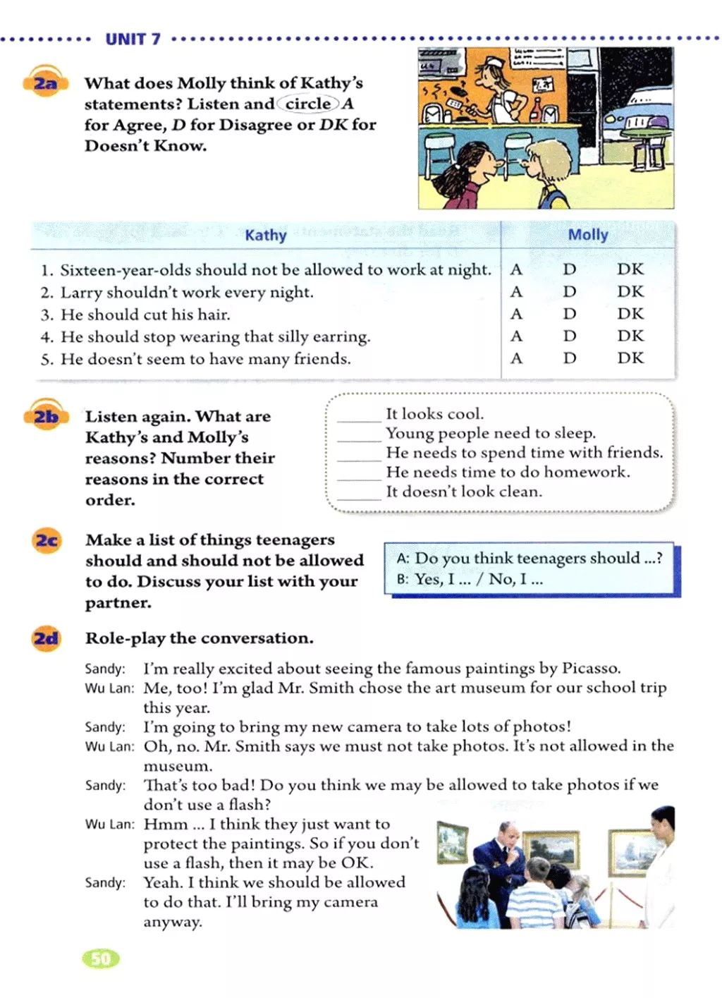 在家就能学英语免费课文,在家学人教版五年级英语下册