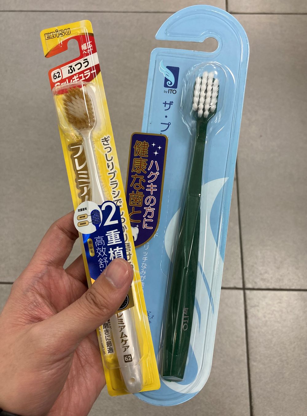 不用去岛国，国内便利店几十种日本网红品任你选