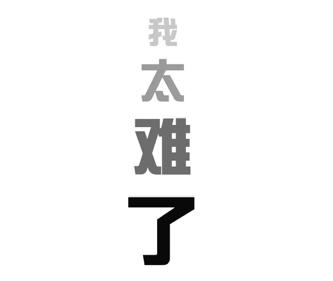 口腔护理牙缝清洁,牙缝清洁是每个牙缝都要清洁吗