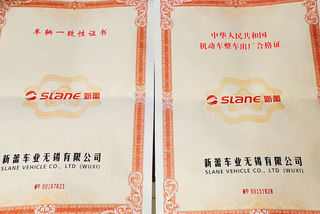 许昌市蓝牌电动车需要换黄牌吗,许昌市哪些电动车需要上牌照