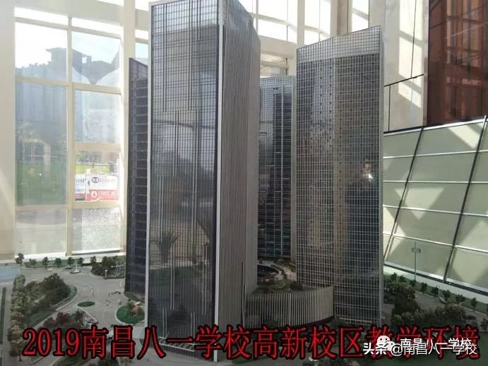 南昌八一电子电脑学校,南昌电脑学校地址