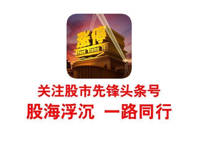 *疆新**屯河：曾经的天下第一庄