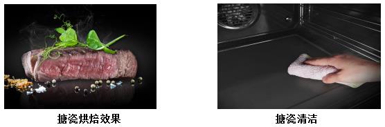 如何选一台好用的蒸烤箱,烘焙达人教你怎么选择蒸烤箱