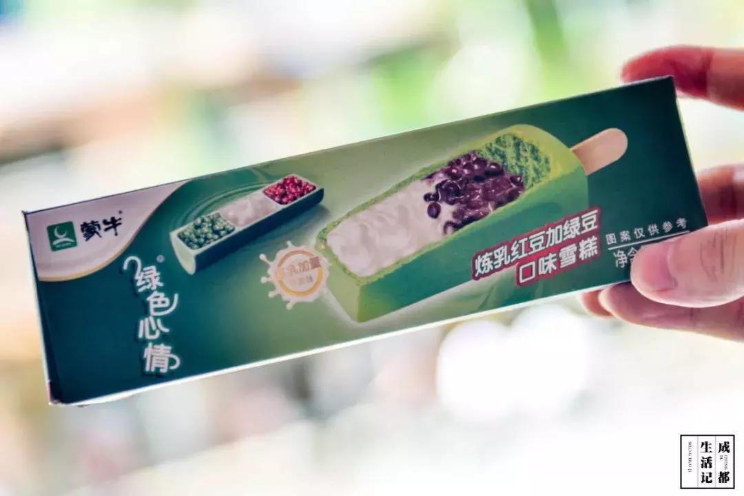 夏天成都走街串巷批发雪糕,成都食品批发市场雪糕