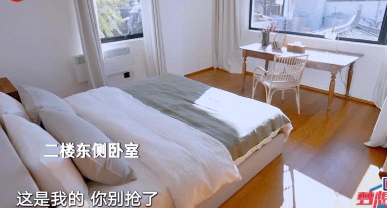 5位单身阿姨，抱团买房养老，520平189W装成山间别墅