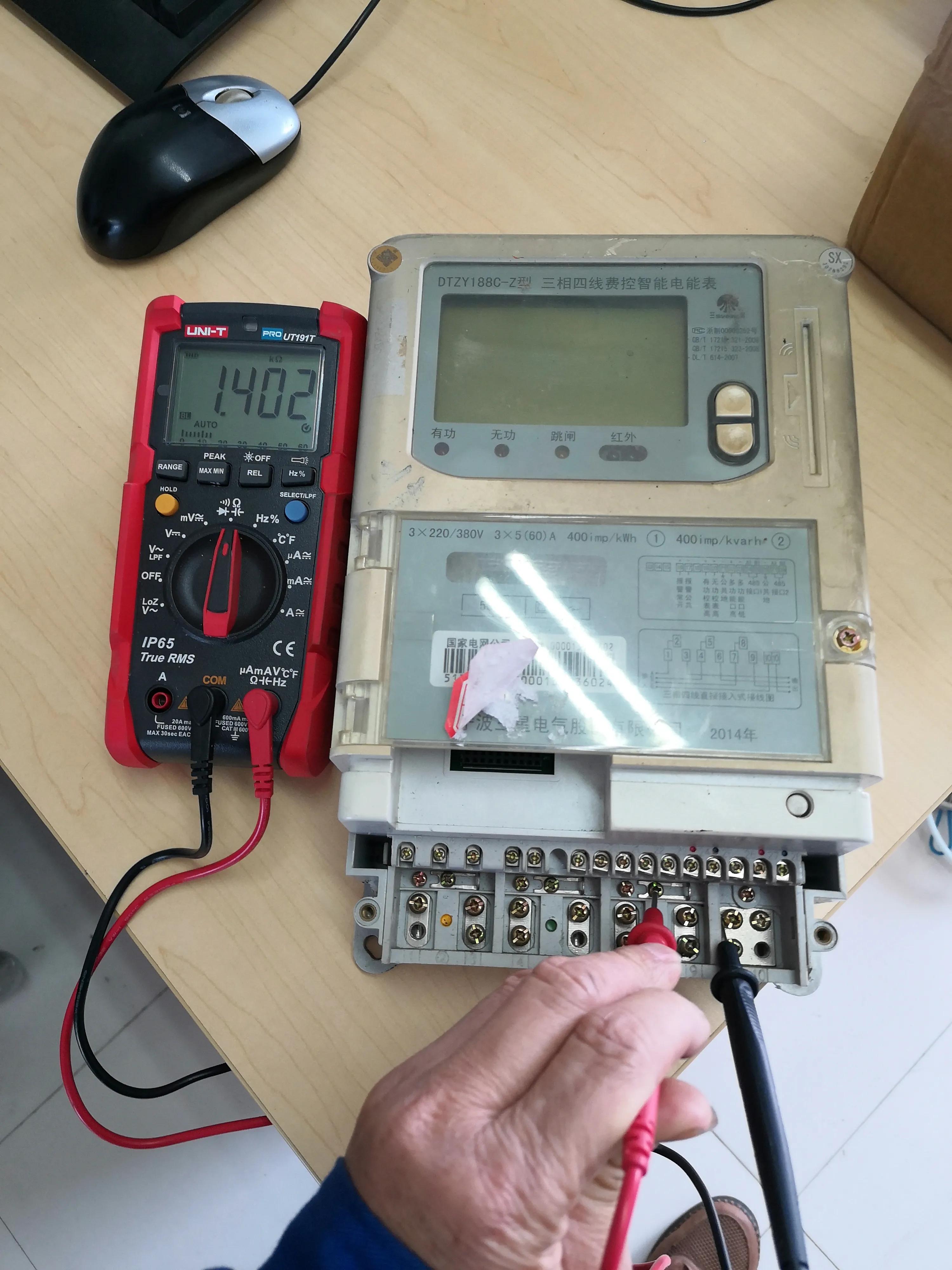 三相四线电表欠压怎么办,三相电表缺零线会怎样