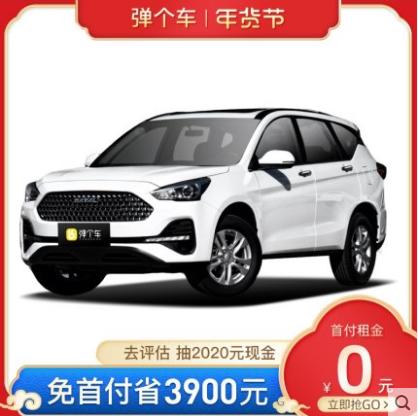 春节抢不到返京车票,春节票抢不到