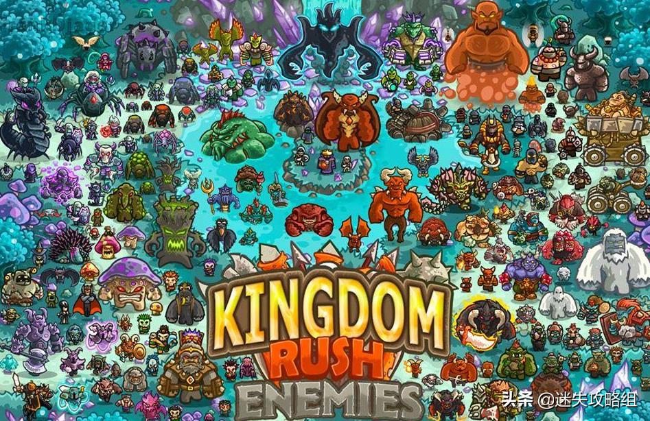 推荐有无尽模式的塔防游戏,坚守阵地类型的塔防游戏