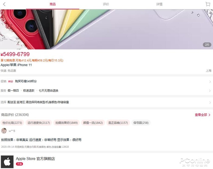 双十一淘宝怎么生成自己的淘口令,淘宝淘口令是什么在哪里可以找到