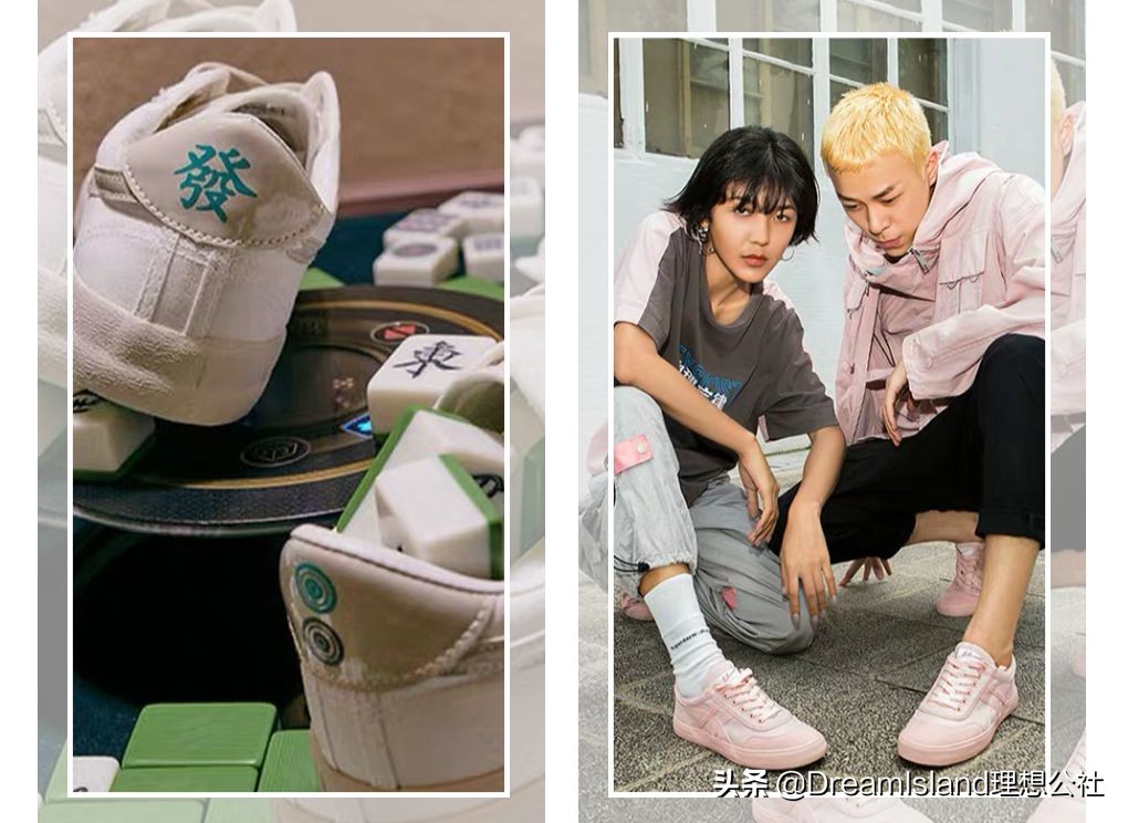 除了匡威还有哪些牌子,vansstyle36和匡威1970s哪个好穿