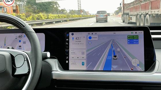 小鹏汽车p7广州车展,国产小鹏p7两周年庆