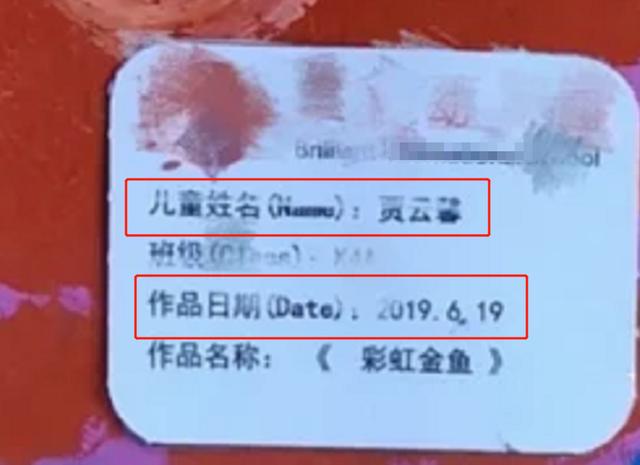 李小璐为什么能得到抚养权,李小璐怎么争到抚养权的