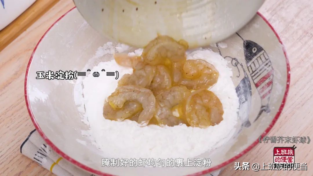 大虾怎么做好吃视频教程全集,大虾怎么做最好吃厨师
