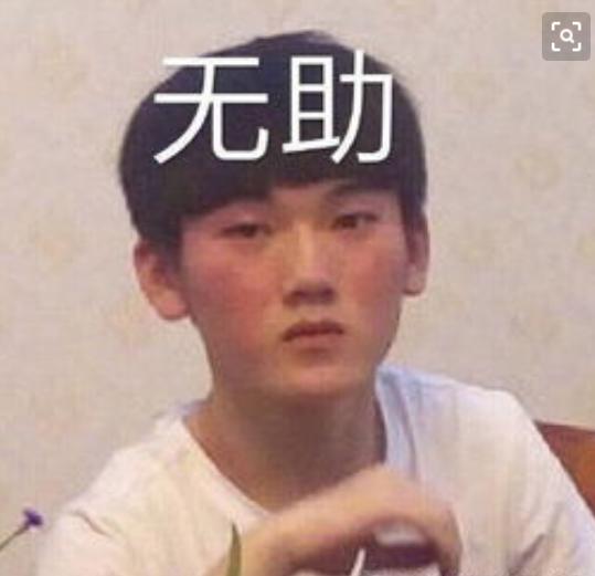 一个普通女大学生玩英雄联盟的时候到底在想什么？