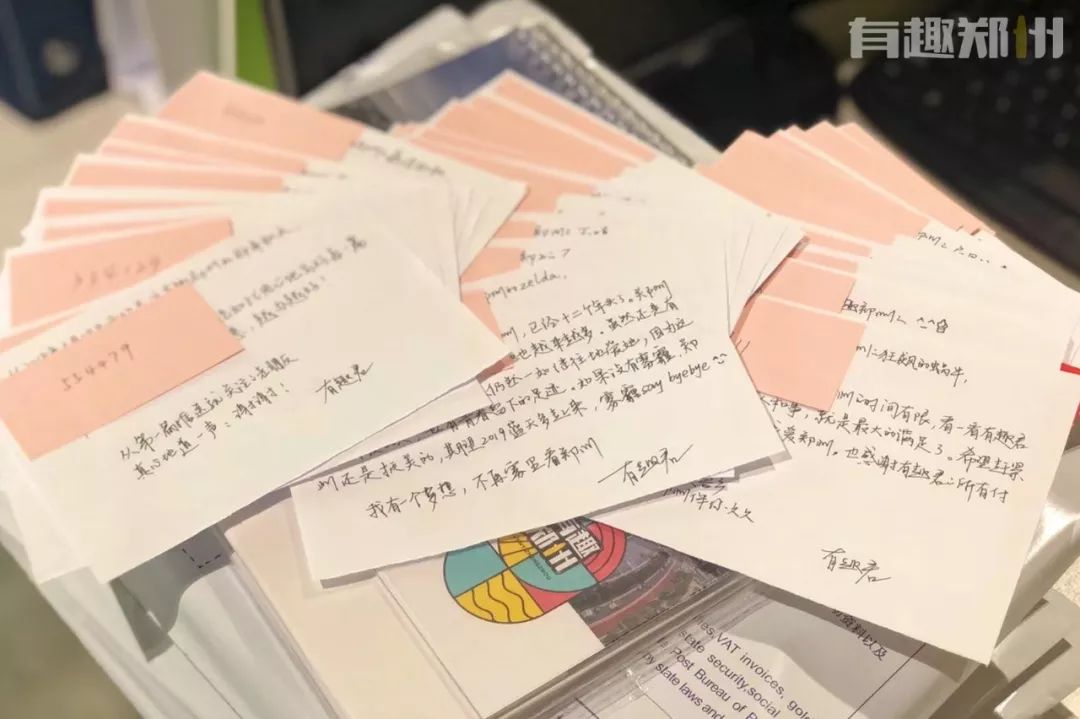 元旦快乐简单又好看的礼物,元旦节简单又好玩的礼物