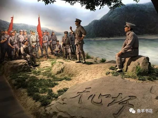 金一南演讲苦难辉煌,书推作品