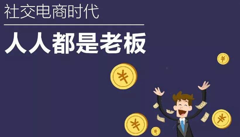 兼职赚钱创业项目,在家创业副业兼职网赚项目