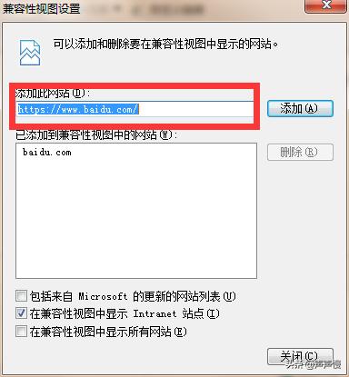用ie浏览器碰到页面不加载内容,ie浏览器activex加载不了
