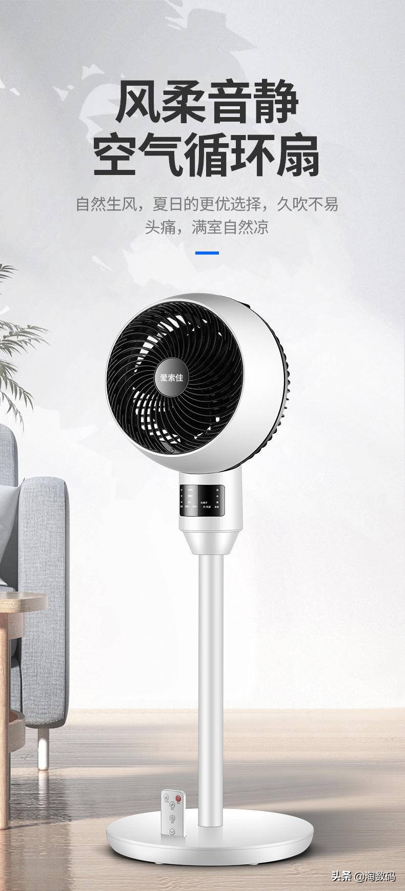 6月11日值得买汇总:京东外设数码产品降幅发力,散热区好价频出