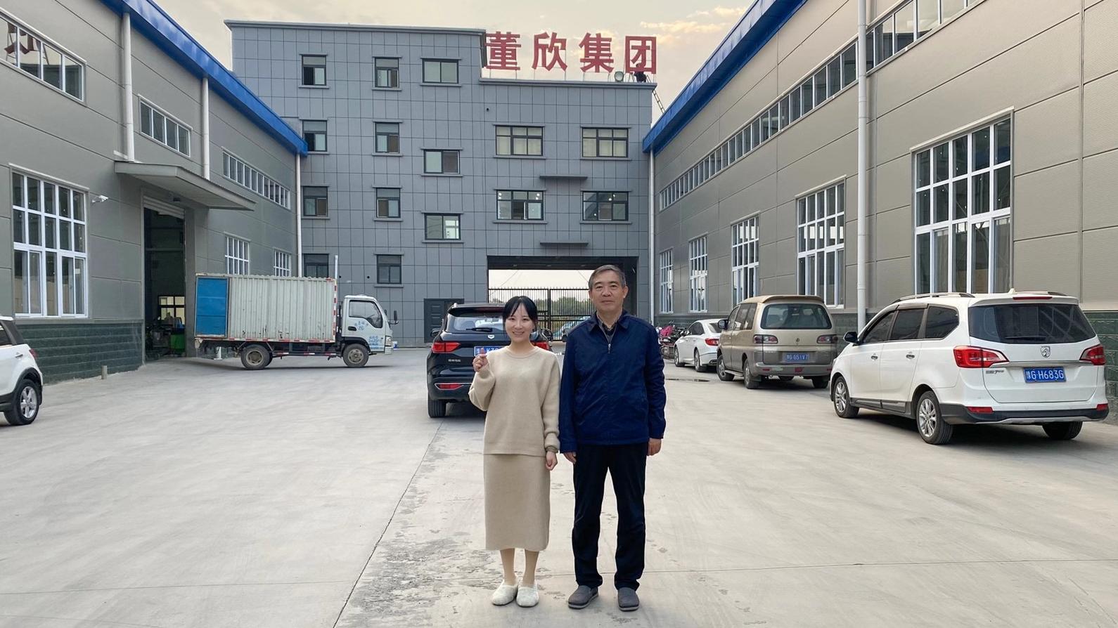 辉县首富董欣个人简介,百元起家