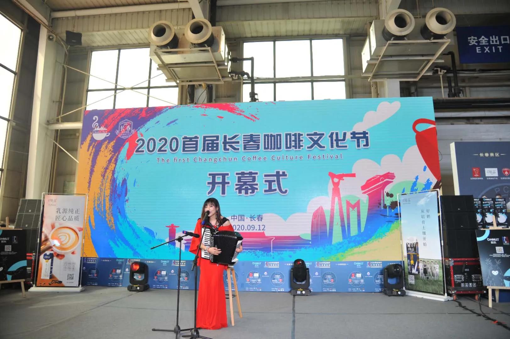 长春创业加盟展门票,长春第十六届连锁加盟创业展览会