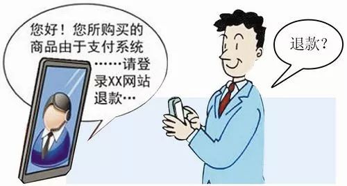 “双11“很嗨?她一下子没了11万!