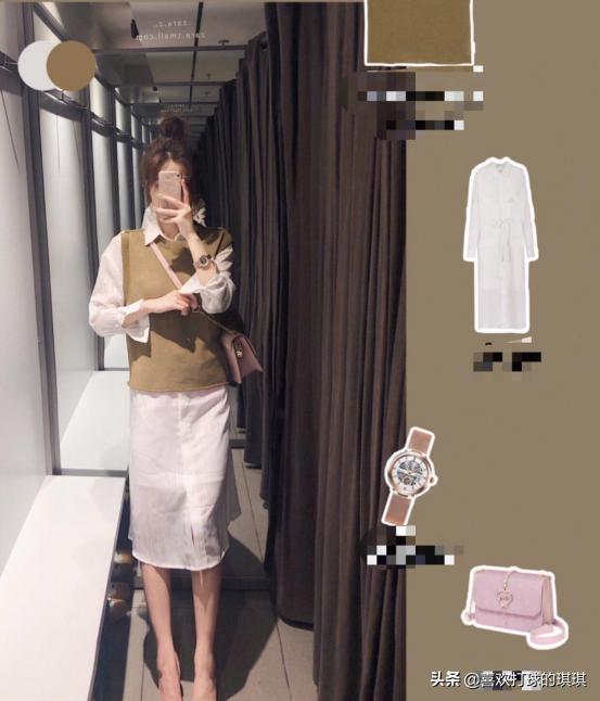 520穿搭女夏季,520穿搭指南女